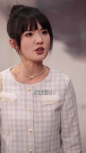 傅少，您夫人马甲藏不住了（73集）短剧免费看全集