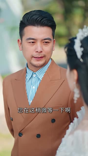 替嫁新娘亿万老公宠上天（81集）民国短剧推荐