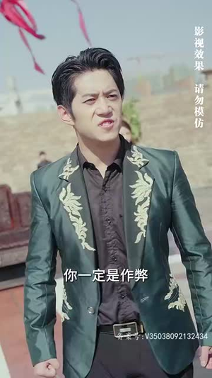 仙人之上(81集) 仙人之上(81集)超级好看的短剧