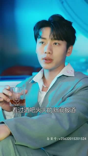 特工夫妇(82集) 特工夫妇(82集)短剧全集完整