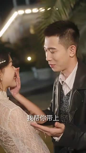 乱世红颜惹人醉(80集) 乱世红颜惹人醉(80集)每日短剧追不停