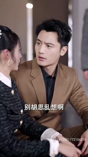 他的黑玫瑰又疯又娇(81集) 他的黑玫瑰又疯又娇(81集)在哪个平台看