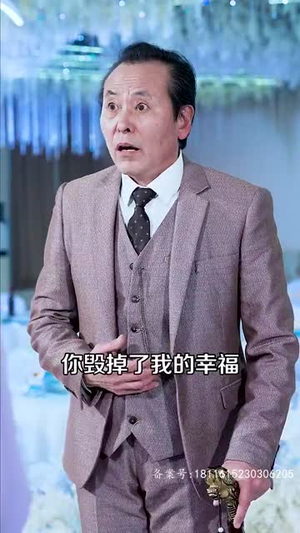 宠她成瘾 宠她成瘾全集免费