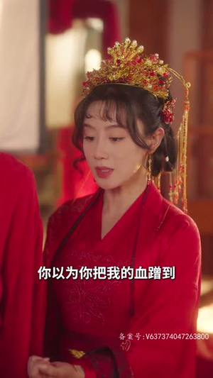 青莲劫(76集) 青莲劫(76集)免费短剧大全