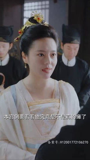 缚春情(74集) 缚春情(74集)百万短剧抢先看