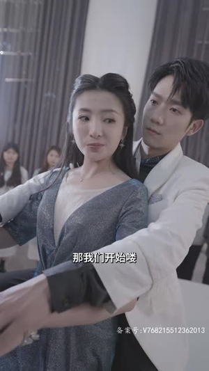 外卖首富的超能AI女友(72集) 外卖首富的超能AI女友(72集)精彩好看短剧