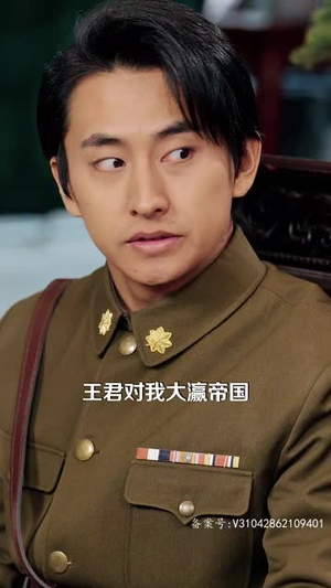 重生之鲜衣怒马我真的爱了