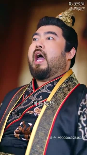 天命神侯 102集 天命神侯 102集一起追短剧吧