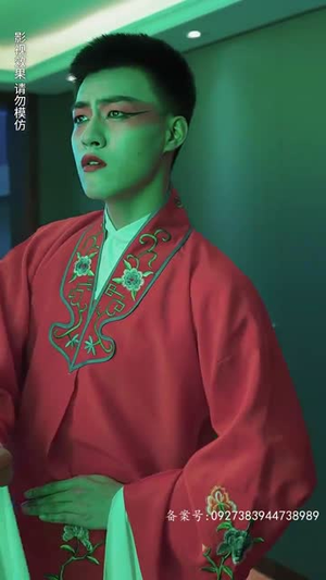 天命神算(80集) 天命神算(80集)真的太精彩了