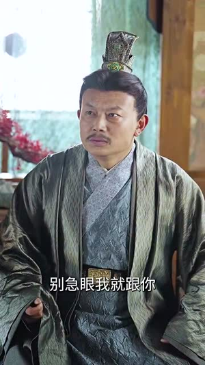 乾帝(89集) 乾帝(89集)更新时间