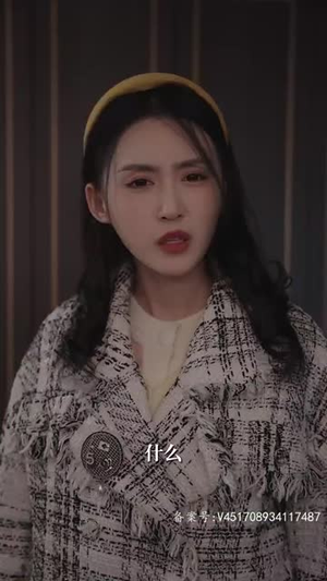 手握星辰终是你(79集) 手握星辰终是你(79集)短剧精彩片段