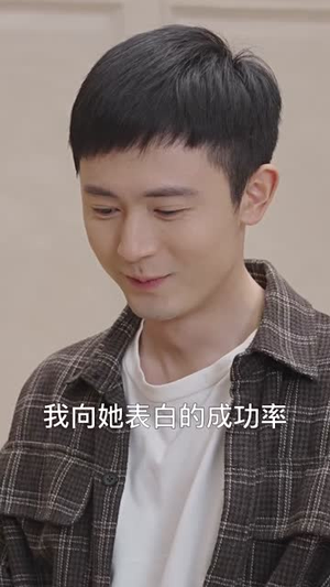 新：一夜暴富（62集）海量资源免费看