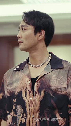 园区风云(84集) 园区风云(84集)番茄短剧免费看