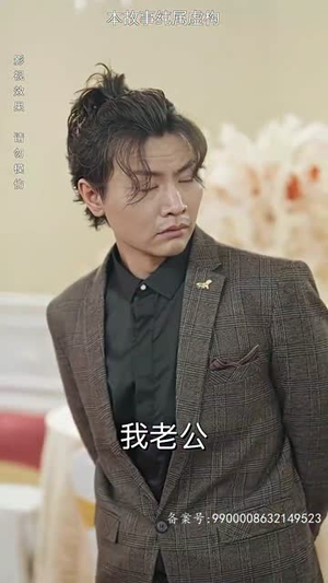 倚天(93集) 倚天(93集)热播短剧重燃