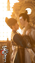 安公公怀孕了（85集）古装短剧推荐