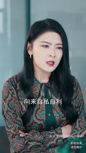 新：九五至尊（80集）全集完整版