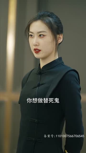 热辣滚烫之特工妈妈（77集）火爆短剧热播中