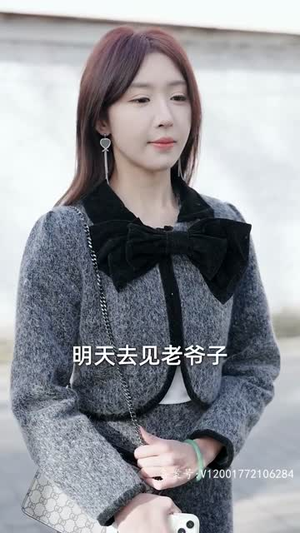 妻子归来的秘密（91集）短剧免费看全集