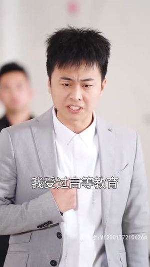 我在人间当财神(80集) 我在人间当财神(80集)看精彩短剧