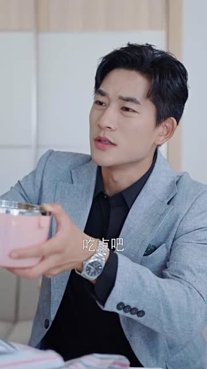 爱在灯火阑珊处(92集) 爱在灯火阑珊处(92集)每日短剧分享