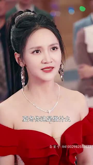 重生从前女友婚礼现场开始（80集）热门短剧追不停