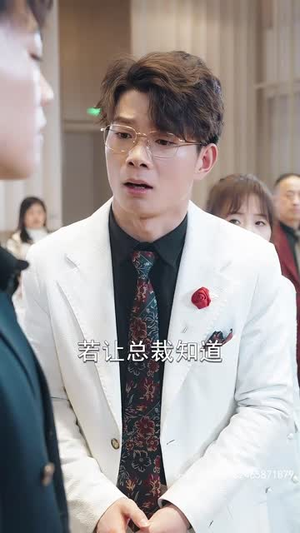 昆仑第一仙(94集) 昆仑第一仙(94集)最后的大结局