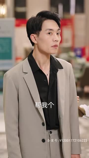 相亲开局震惊村花(59集) 相亲开局震惊村花(59集)一起看短剧