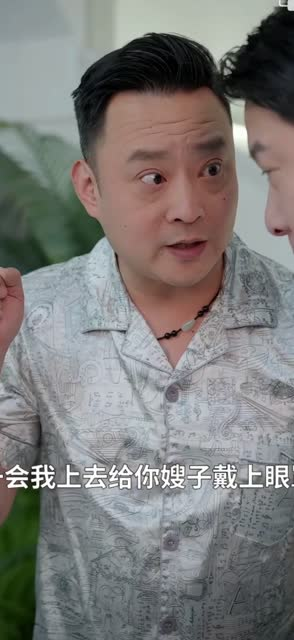 少年梦 家庭合睦(长篇) 少年梦 家庭合睦(长篇)夸克网盘观看