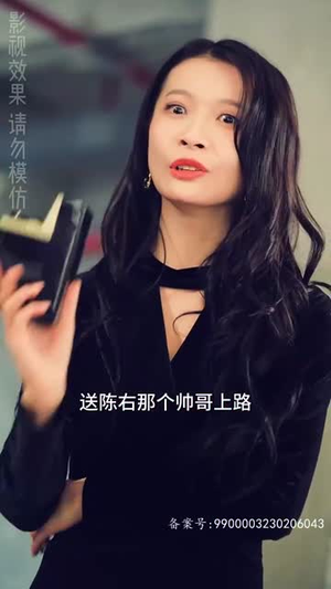 重回港岛当大佬(80集) 重回港岛当大佬(80集)海量资源免费看