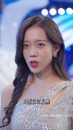 许总的秘密恋人(80集) 许总的秘密恋人(80集)免费短剧看全集