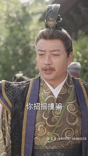 王妃携子归来，王爷宠翻了去哪里看