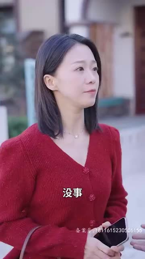 保洁老妈是大佬(长篇) 保洁老妈是大佬(长篇)热门短剧大全