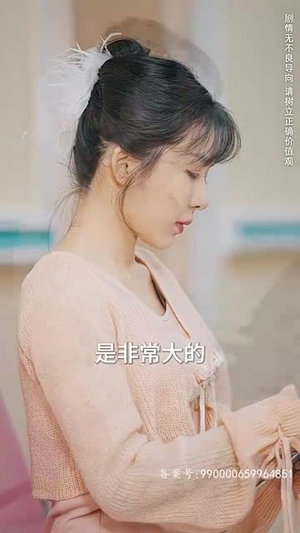 许你盛焰(78集) 许你盛焰(78集)最新热剧免费看