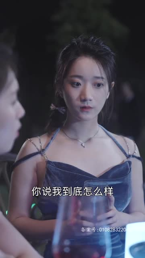 病弱娇妻是大佬（80集）甜宠短剧追到爽