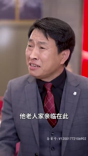 新：狂龙下山（100集）短剧精彩片段