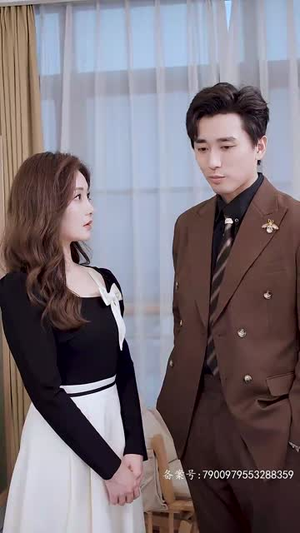 爱在刻骨铭心(90集) 爱在刻骨铭心(90集)1-102集