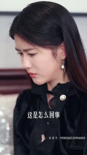 家有仙妻(85集) 家有仙妻(85集)红果短剧看全集