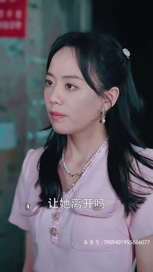 真假爱人（100集）分享好看的短剧