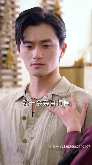 轩辕卫华（65集）超火热门短剧