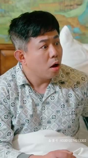 命运馈赠(96集) 命运馈赠(96集)免费短剧合集