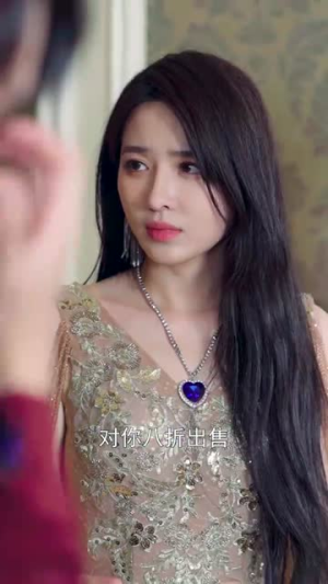 我的美女总裁老婆 (111集) 我的美女总裁老婆 (111集)百度网盘在线看