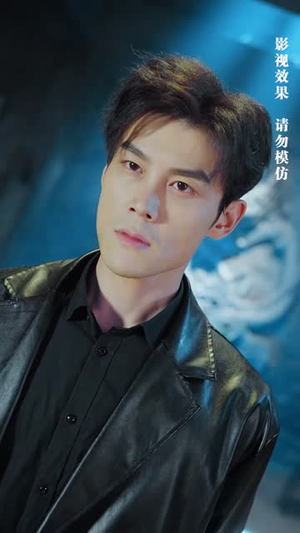 龙王令之万古龙帝(80集) 龙王令之万古龙帝(80集)短剧热播中