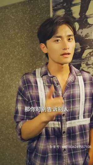 都市极品代驾(85集) 都市极品代驾(85集)女主谁演的