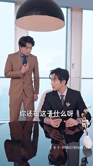 世上只有妈妈好(87集) 世上只有妈妈好(87集)好看短剧推荐