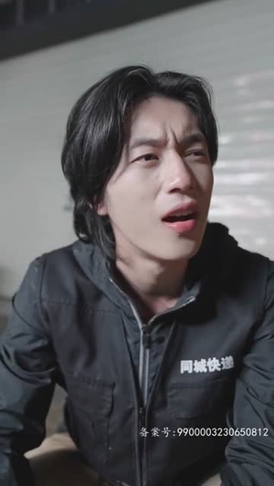 完蛋!我被桃花包围了(88集) 完蛋!我被桃花包围了(88集)更新时间一览表