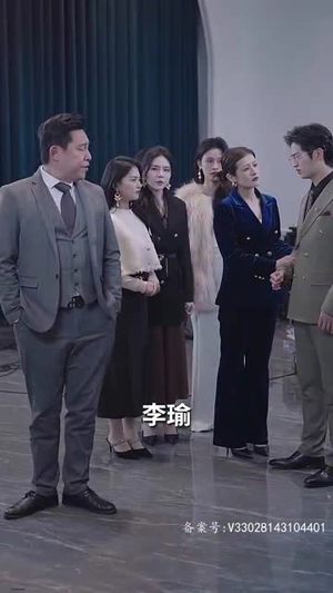 父可敌国我的老爹是大佬(长篇) 父可敌国我的老爹是大佬(长篇)番茄短剧免费看