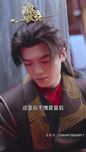 我给后宫送快递（长篇）短剧太精彩了