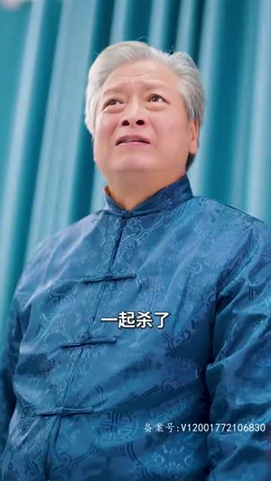 程总,您认错白月光了(程总您认错白月光了) 程总,您认错白月光了(程总您认错白月光了)全集都在这里了