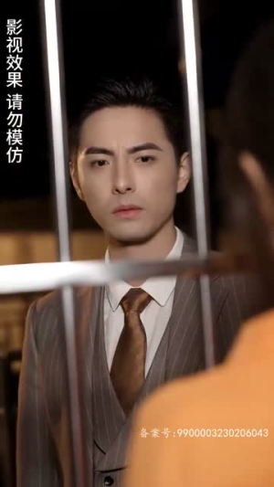 总裁夫人的双面身份(79集) 总裁夫人的双面身份(79集)免费短剧看全集