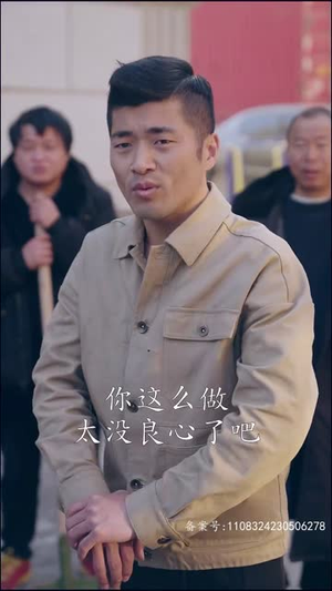 末世将至我全场封神(80集) 末世将至我全场封神(80集)演员表